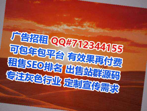 铜官卵子艺术事务所